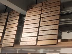 -喜茶(广州北京路惠福东店)