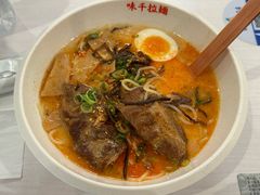 -味千拉面(首都机场T3店)