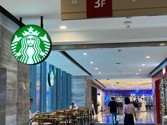 -星巴克(杭州大厦C座店)