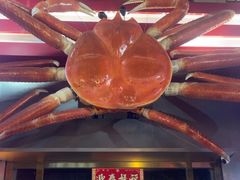 -阿拉斯加·海货(马王堆店)