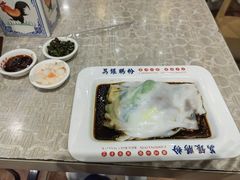 -荔银肠粉(广州天河华利路店)