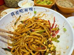 -北三条胡同打卤面馆(雍和宫店)