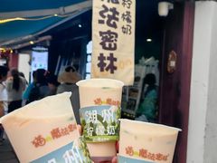 -衣裳街历史文化街区