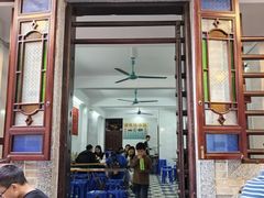 -陈添記·祖傳爽鱼皮·西关老字号(广州首店)