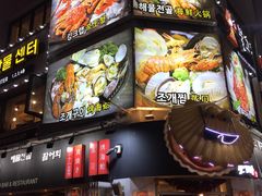 -神仙雪浓汤(明洞店)