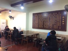 大堂-德天顺盖码饭(人民西路店)