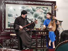 -光裕书厅·评弹茶馆·剧场(观前街店)