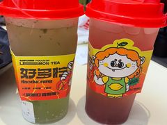 -聚味瞿记·龙虾堂(坡子街店)