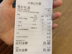 -瓦记米粉(东鼓道店)