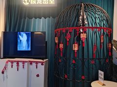 -棂笼·深度沉浸密室(武汉旗舰店)