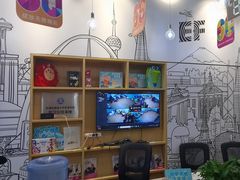 -英孚教育青少儿(河东中心)