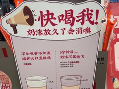 -茶话弄(北京五棵松万达店)