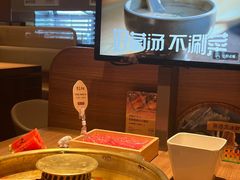-巴奴毛肚火锅(京西大悦城店)