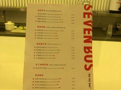 菜单-SEVENBUS(中骏世界城店)