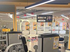 -超鹿运动(大唐世家店)