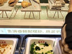 -素满香·全民食养自助(长宁龙之梦店)