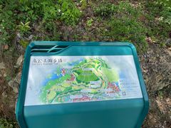 -平湖九龙山旅游度假区