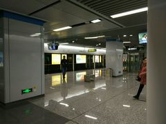 -大王基(地铁站)