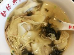 香菇馄饨-勤德兴(湖滨路店)