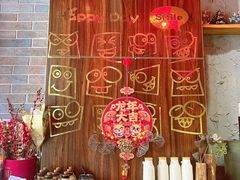 -地二手作鱼汤馄饨(上街里店)