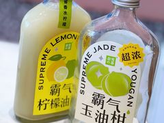 -奈雪的茶(印象城店)