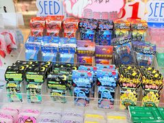 -上海长风大悦城