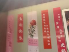 -海底捞火锅(赛格国际购物中心店)