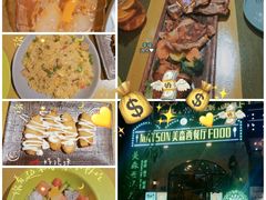 -美森西餐厅(曙光大道店)