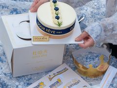 -杜哈夫DOUX RÊVE·生日蛋糕(日月光店)