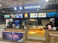 -SFC上影影城(新世界店)