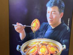 -连鹭海鲜·大连菜(星海店)