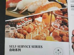 -伊思玛雅法式牛排自助餐厅(厚街万达店)