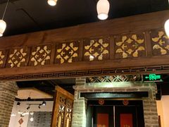 门面-局气 烤鸭·北京菜(光华路店)