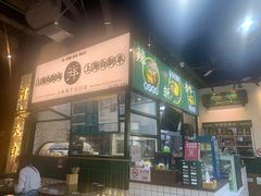 -阿金大白·上海菜馆(新天地店)