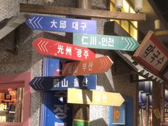 -姜胖胖无限自助烤肉(罗湖宝能店)