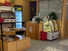 -八珍米家水塔糕(湖东邻里中心北楼店)