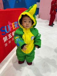 -第五极儿童乐园