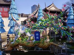 -三生有信(豫园商城店)