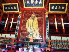 -苏州文庙(姑苏区)