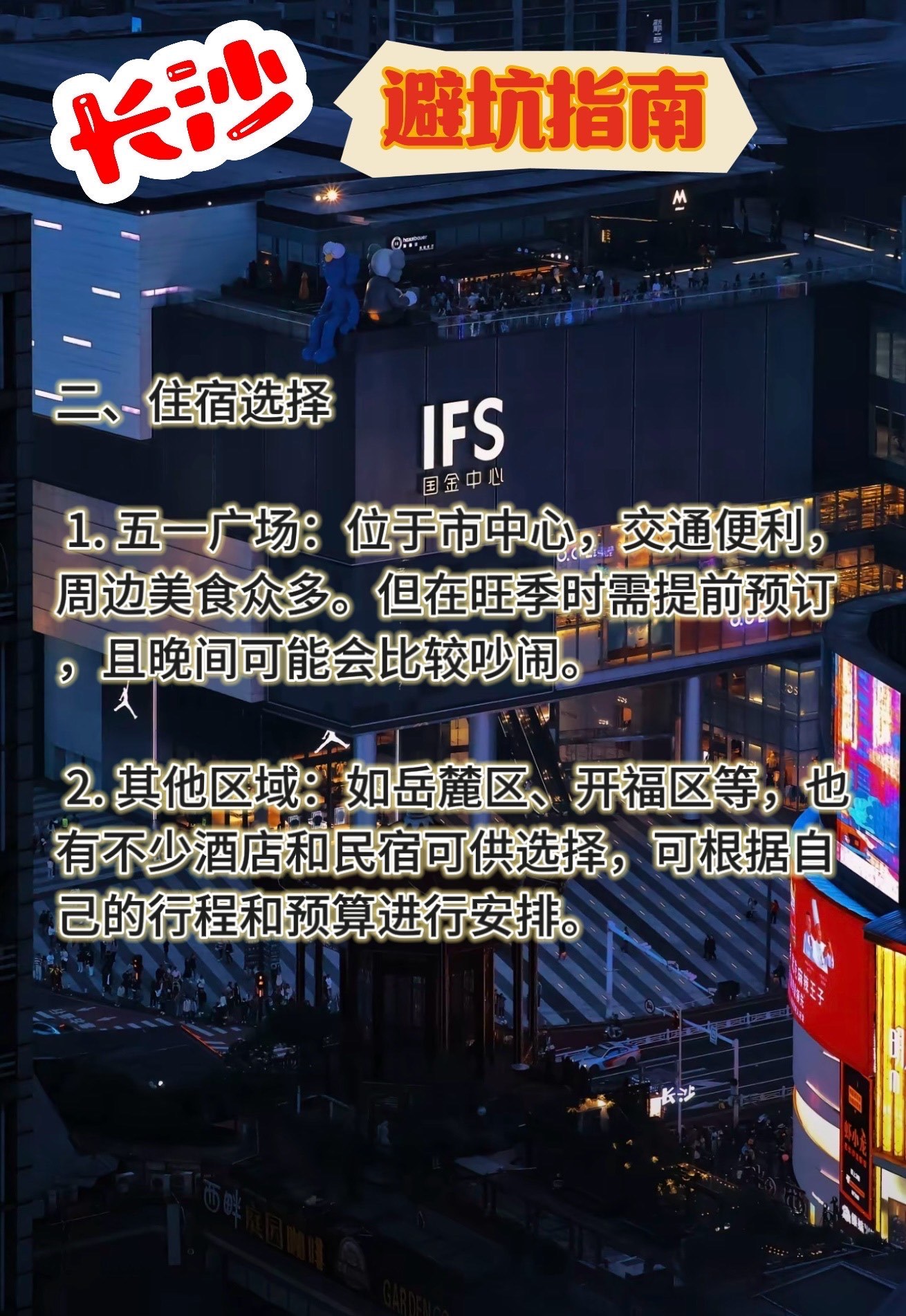https://qcloud.dpfile.com/pc/iKfSk71Tqapqch3EINu8I6-nt_KhpF_ukJfex69JD1SYFeqL2-6nyM1-XdU2_oyCY0q73sB2DyQcgmKUxZFQtw.jpg