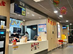 -麦当劳(牡丹江路店)
