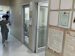 -谐和益家动物医院·免疫绝育·血液透析·宠保定点医院(高新伊藤分院)