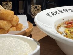 -太二酸菜鱼(长沙IFS国金中心店)