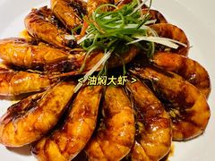 -乾园(天河城店)