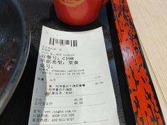 -永和大王(宜山店)
