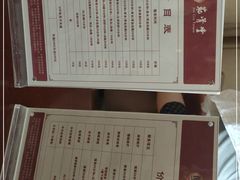 -筋骨堂热敷推拿按摩(枫林绿洲店)
