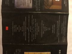 -吐斯廉屠杀博物馆