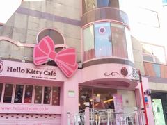 -Hello Kitty Cafe(弘大店)