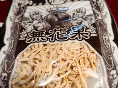 -味福记·本地特色菜(八一万达广场店)