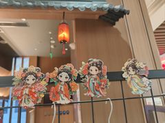 -北京世纪金源购物中心